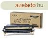 Xerox 5225/5230 fuser unit 220v ORIGINAL (126K24993/126K2940
