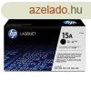 Hp C7115A toner ORIGINAL (15A)