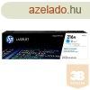 HP Toner 216A, LJ W2411A, 850/oldal, cinkk