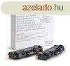 106R04349 Lzertoner B205, B210, B215 nyomtatkhoz, XEROX, f