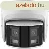 Hikvision DS-2CD2346G2P-ISU/SL(2.8mm)(C) 4 Mpx-es IP kamera