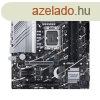Asus Alaplap S1700 PRIME Z790M-PLUS D4 INTEL Z790, mATX
