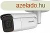 Hikvision DS-2CD2666G2-IZS (2.8-12mm)(C) 6 MP AcuSense WDR m
