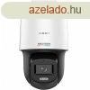 Hikvision DS-2DE2C200SCG-E (F0)