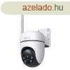 TP-Link TC40GW Outdoor Pan/Tilt 4G LTE Camera