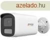 Hikvision DS-2CD1T47G2H-LIU (2.8MM)