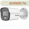 Hikvision DS-2CD1027G0-L (4mm)(C)