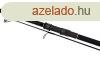 Korda Kaizen Platinum 12ft 4lb bojlis bot (KRD003)