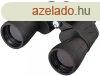 Levenhuk Atom 7x50 ktszemes tvcs
