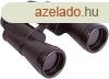 Levenhuk Heritage BASE 12x45 ktszemes tvcs