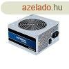CHIEFTEC Tpegysg iARENA 450W 80+ Bronze OEM