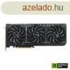 ASUS Videokrtya PCI-Ex16x nVIDIA RTX 5080 16GB DDR7 OC