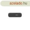 D-LINK 3G/4G Modem + Wireless Router N-es 150Mbps, DWM-222