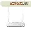 LB-LINK Router BL-WR2000 300M Wireless
