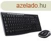 Logitech MK270 Wireless Billentyzet + Egr Black HU