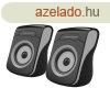 Hangszr Flamenco Sztere 2.0 USB, Esperanza fekete-szrke 