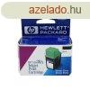 Hp 51639 tintapatron yellow ORIGINAL lertkelt 