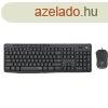 LOGITECH MK295 SILENT vezetk nlklibillentyzet + egr Fek