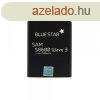 Akkumultor Samsung Wave 3 (S8600)/ Galaxy W (I8150) / Galax