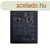 HTC B2PZ4100 gyri akkumultor Li-Ion 2940mAh (Desire 650)