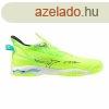 Frfi edzcip Mizuno Wave Mirage 5 Unisex Kzilabda MOST 10
