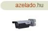 Dahua IP rendszmfelismer cskamera - ITC413-PW4D-IZ3