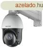 Hikvision - DS-2DE4225IW-DE (T5)