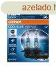 HB4 12V 51W 5000 K Osram +100% cool blue intense