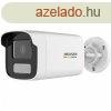 Hikvision DS-2CD1T47G0-LUF (4mm)(C)