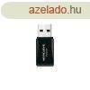 MERCUSYS Wireless Adapter USB N-es 300Mbps, MW300UM
