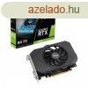 Asus PH-RTX3050-8G-V2
