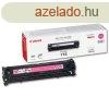 Canon CRG 716 Magenta toner