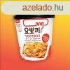 Yopokki des s csps instan rizstorta 140g