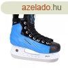 RENTAL R46 hockey skate