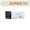 Dahua IP cskamera - IPC-HFW2449T-ZAS-IL (4MP, 2,7-13,5mm, H