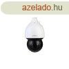 Dahua SD5A232XA-HNR 2 MP, IP, PTZ, Speed dmkamera, Wizsense