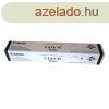 Canon C-EXV47 Black toner