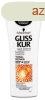 Gliss sampon 250ml Teljes Regenerl 19