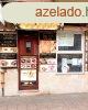 Elad zlethelyisg Budapest, XI. kerlet, 	Allee mellett
