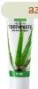 Urdbram bio fogkrm aloe vera 75 ml