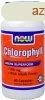Now chlorophyll kapszula 90 db