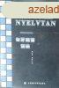 Magyar nyelvtan - ??? (Gu Zongying) - ??? (Gong Kun-yu)