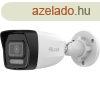HiLook IPC-B120HA-LU(2.8MM)