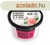 Organic Shop "Japn kamlia" Testpol 250 ml