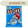 M&M&#039;s Goly Crispy 77g /16/