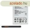 Akku 2500mAh LI-ION LG K8 2017 (M200n), K4 2017 (M160)