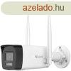 HiLook IPC-B140HA-LDF/W(2.8MM)(B)(HILOOKSTD)/EU