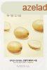 Missha Highlighter arcmaszk Potato (Airy Fit Sheet Mask) 19 