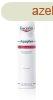 Eucerin Kencs spray Aquaphor (Body Ointment Spray) 250 ml