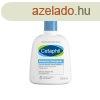 Cetaphil Arctisztt fluid (Cleansing Fluid) 250 ml